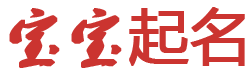 金坛市新闻网起名网